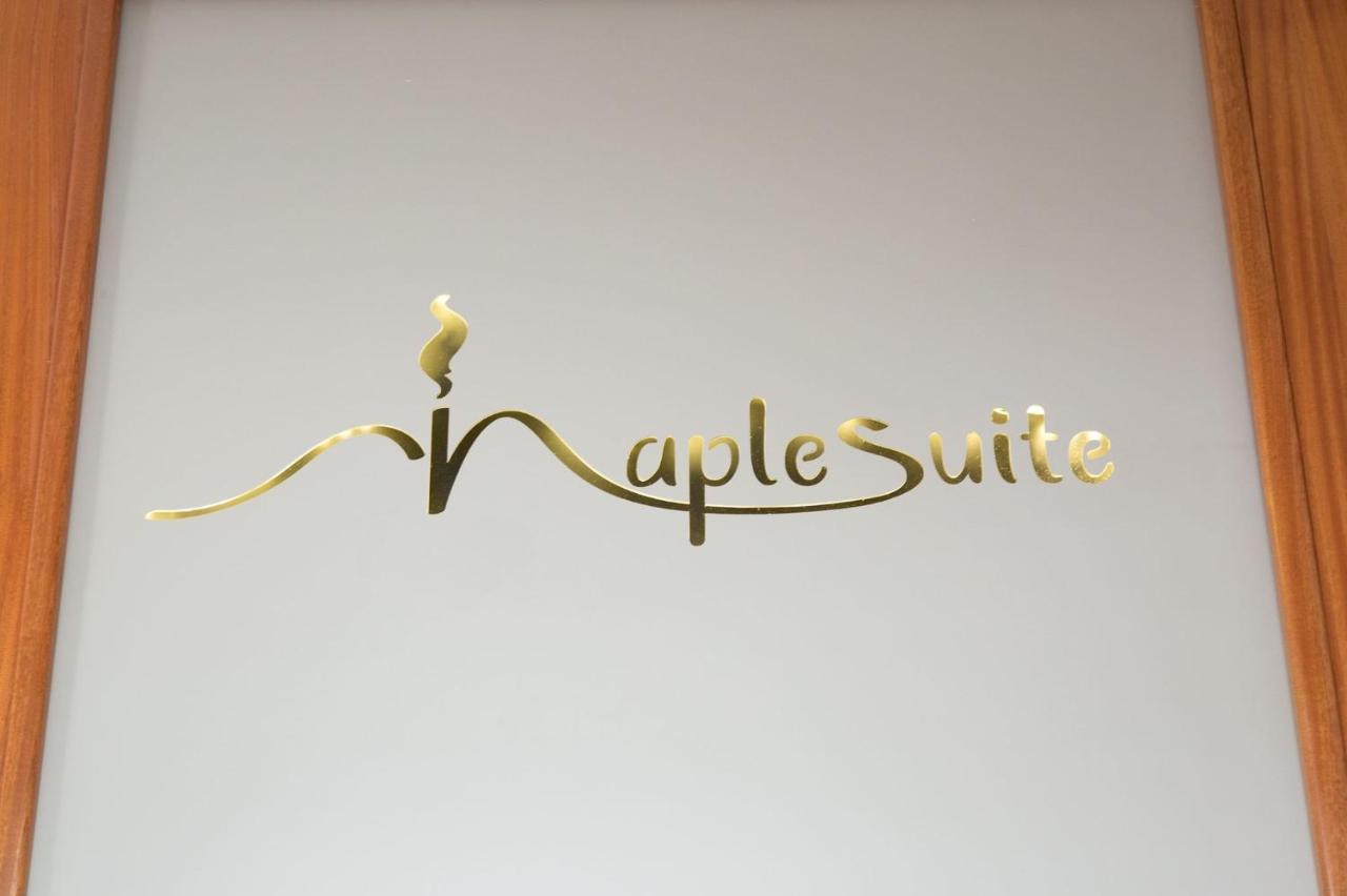 Naplesuite エクステリア 写真